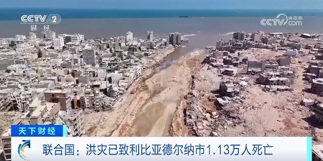 赌博足球排名